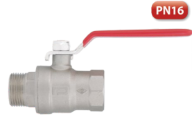 PN16 Küresel Vana Dişi Erkek Tam Geçişli